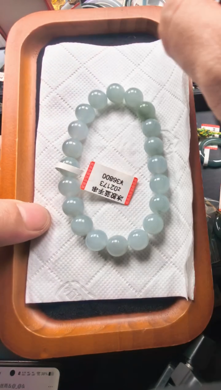 未镶嵌手链翡翠三*宝z02173-冰胶蓝手串