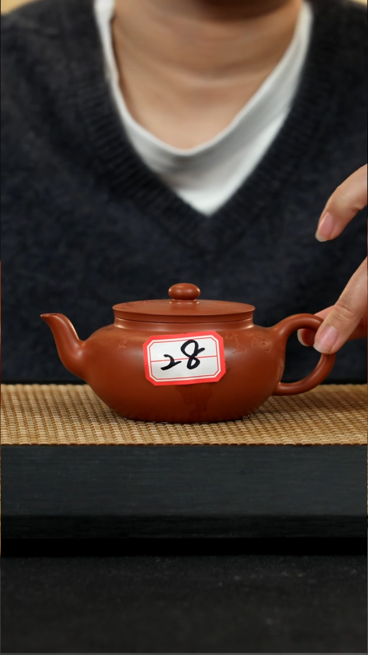 宜兴紫砂壶茶壶28