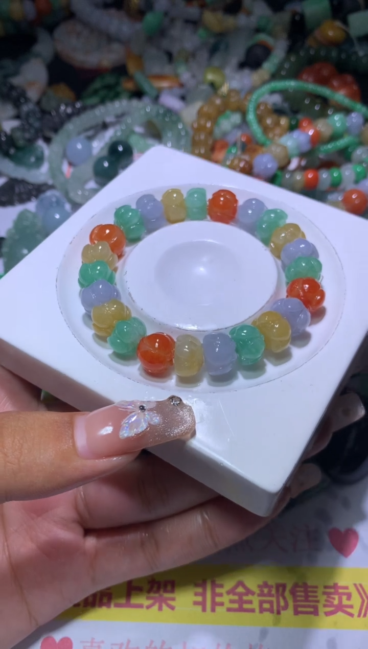 【闪购商品】定制翡翠未镶嵌MJX032795