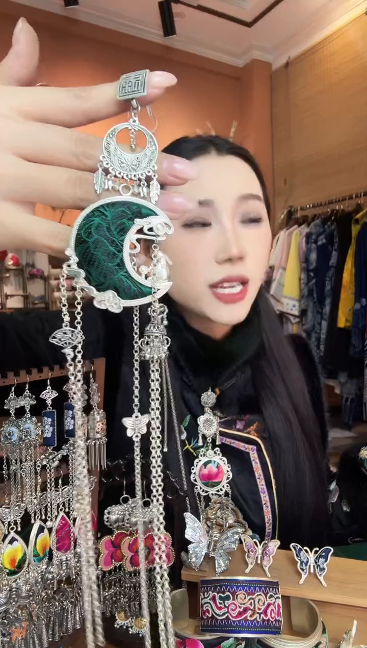 刺绣纯手工民族风压襟