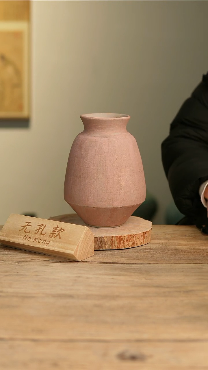 【闪购商品】摆件16-545高22口8误差2无孔