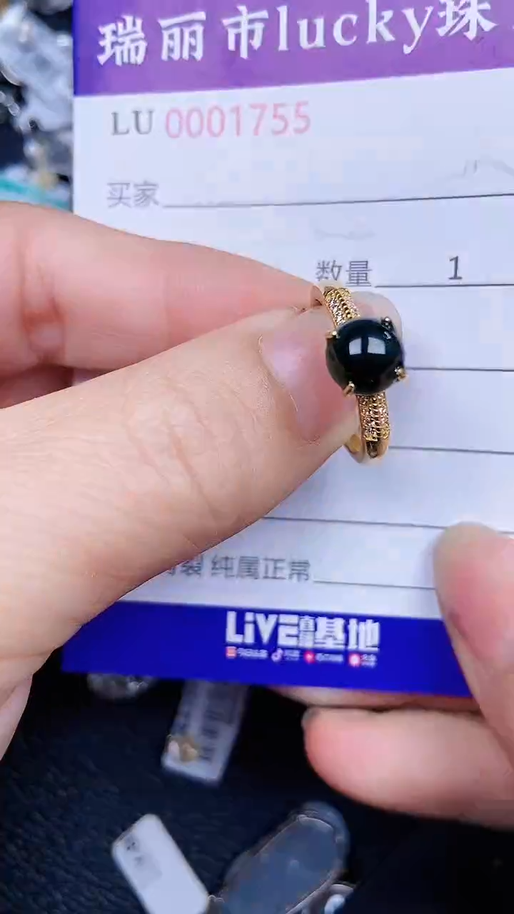 颈饰银S925镶嵌翡翠1755