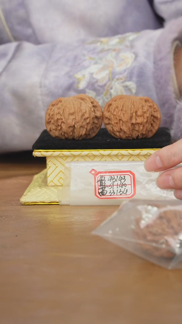 把件文玩核桃磨盘