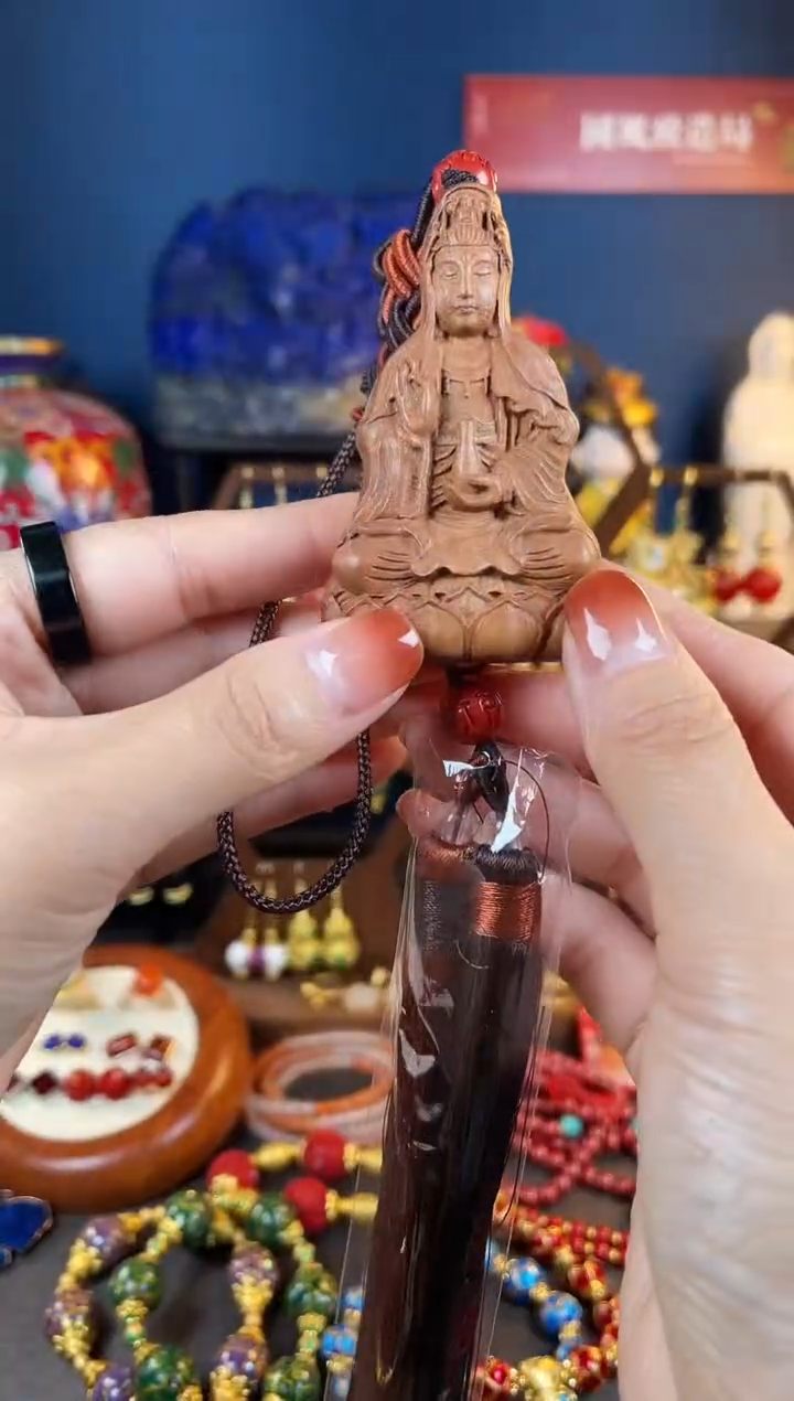 【闪购商品】桃木其他桃木观音挂件