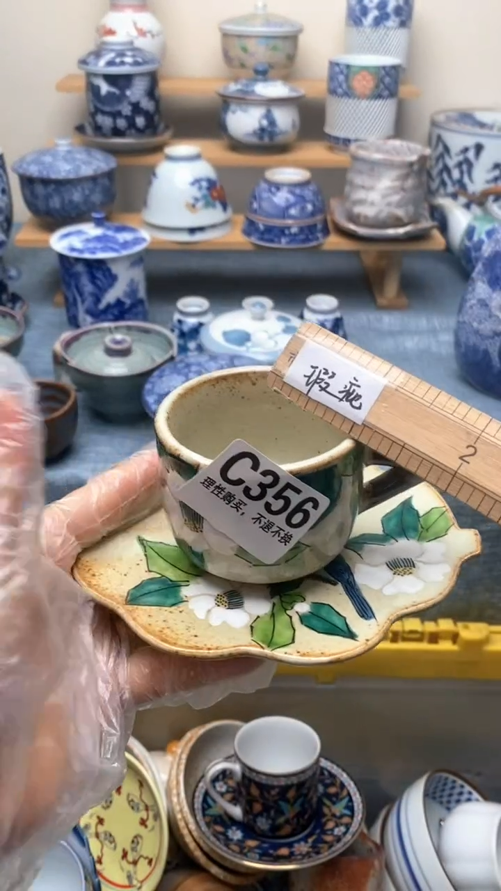 瓷片琦*356盛瑞陶瓷  天天放漏