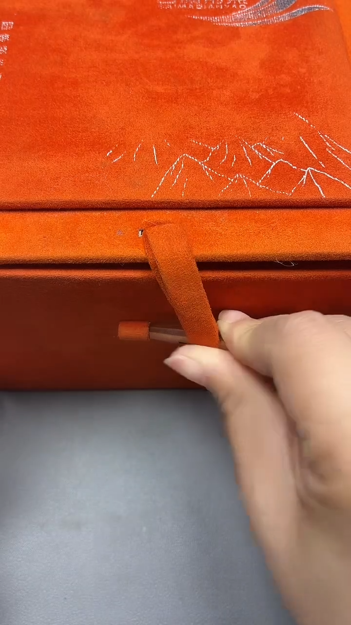 茶盏岁**声53全品               