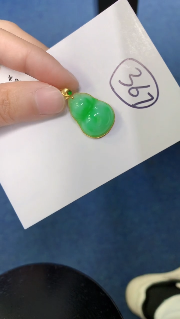 【闪购商品】翡翠颈饰18K金镶嵌000000000
