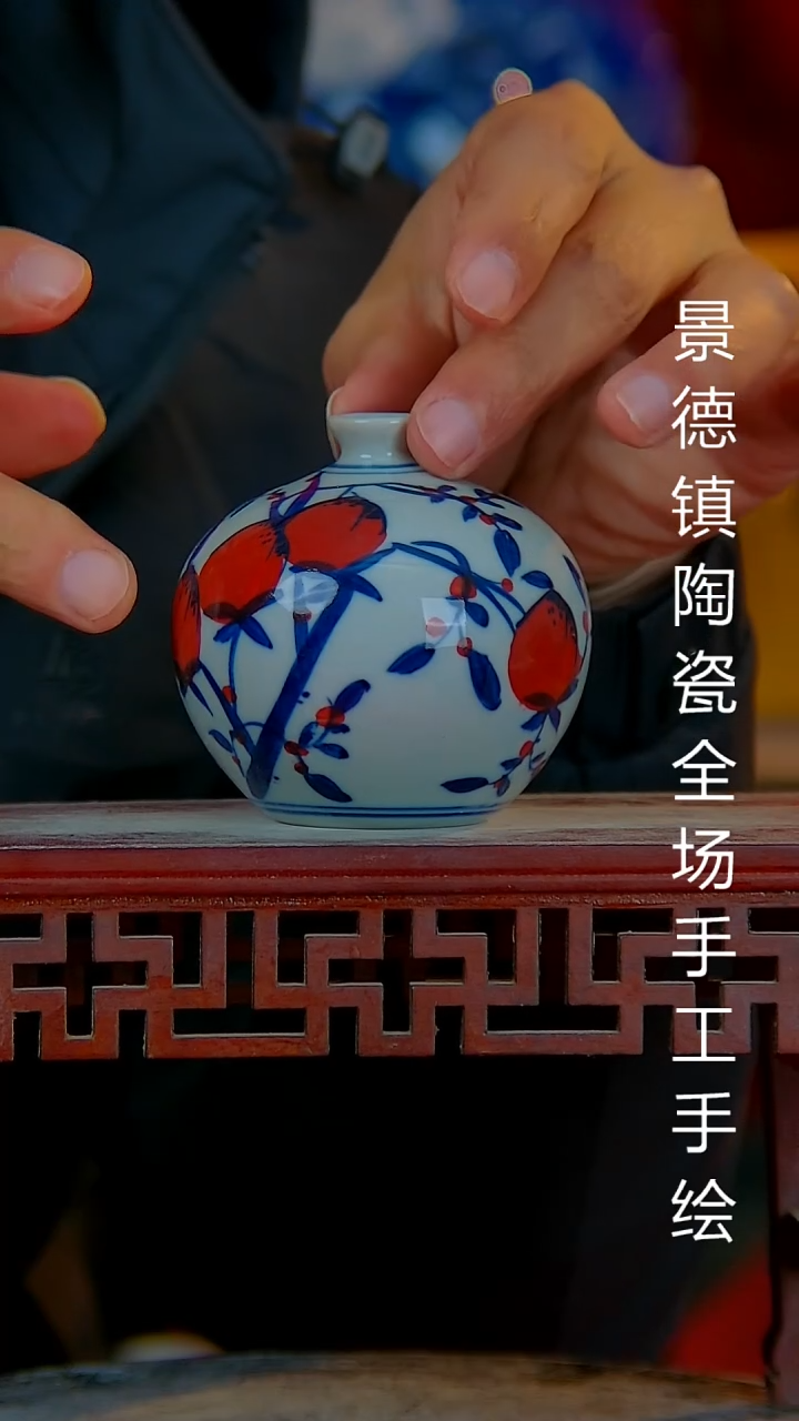 摆件陶瓷景德镇陶瓷 全场手工手绘