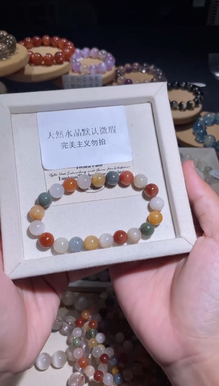 水晶手链未镶嵌6号多样性发一X 9+