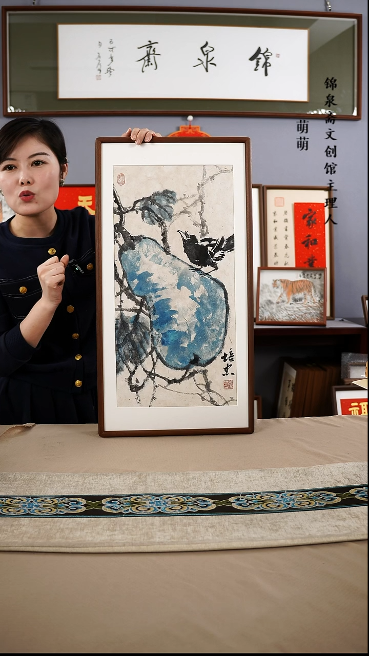 【闪购商品】国画35*67张老师国画带框手绘作品