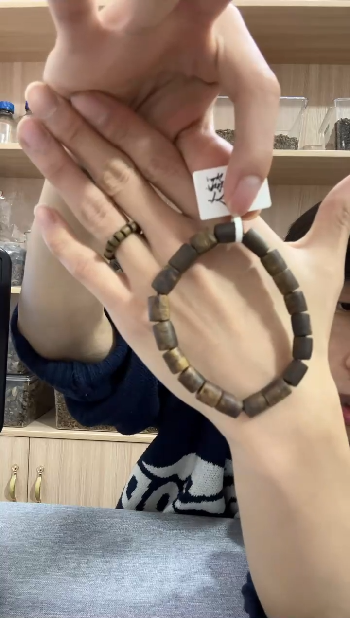 【闪购商品】沉香手串08陆河桶珠单圈7.5克+ 多样性发其一