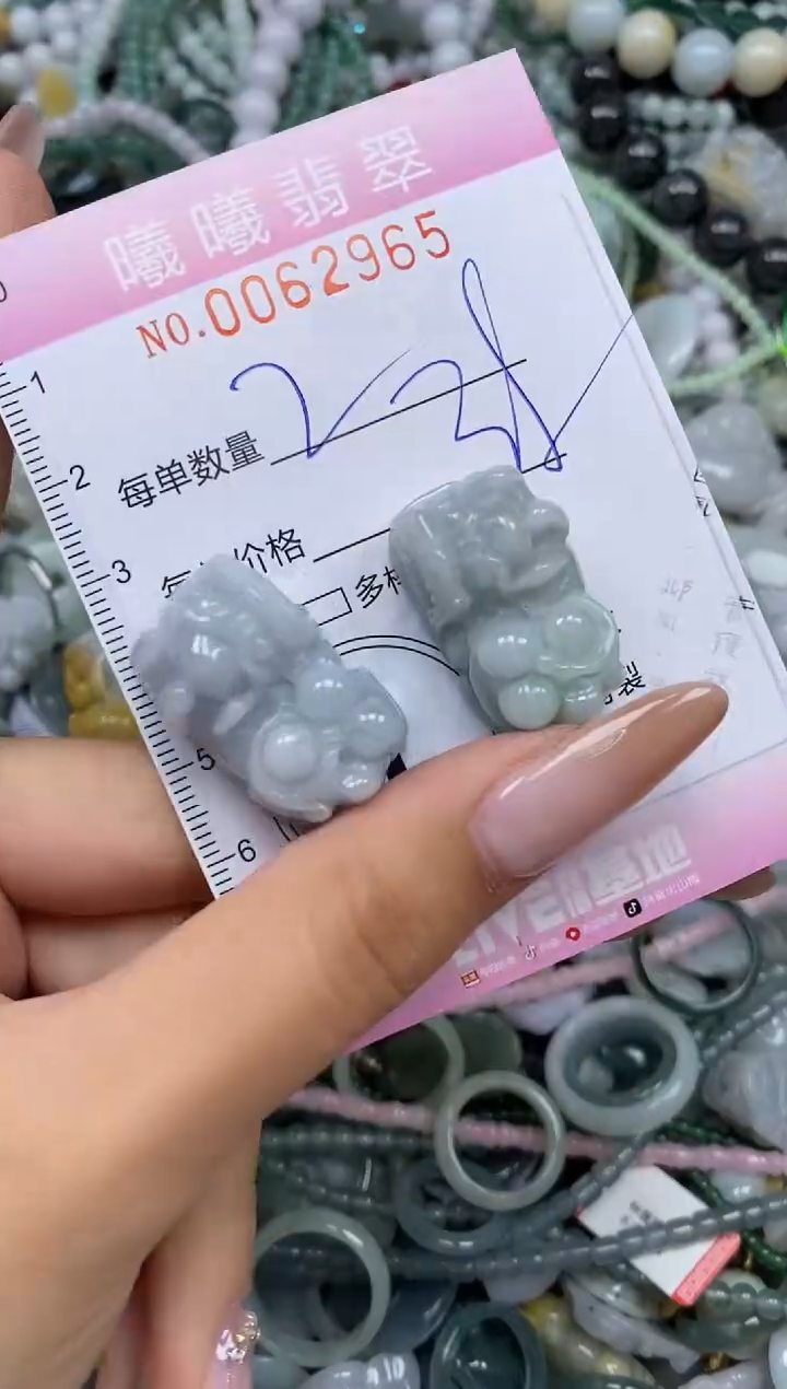 颈饰未镶嵌翡翠闪购0062965