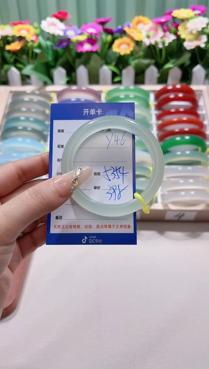 【闪购商品】玛瑙/玉髓手镯未镶嵌y46