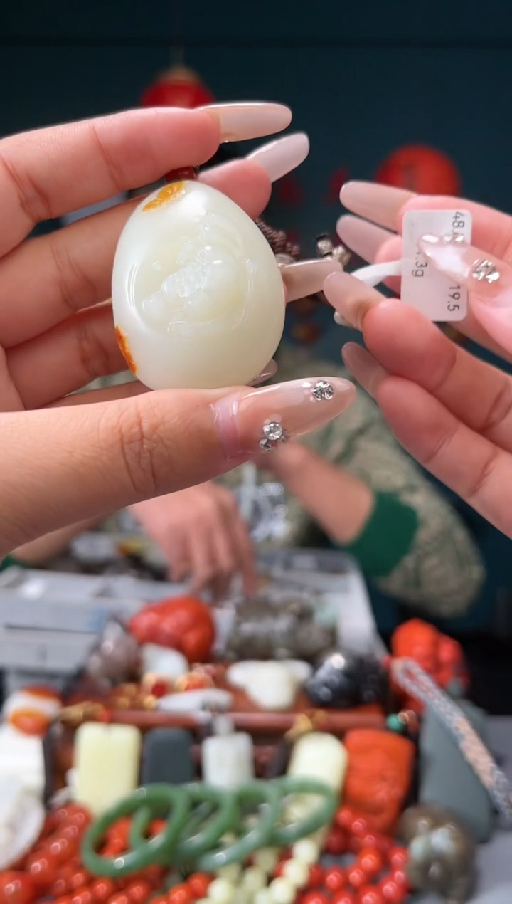 【闪购商品】和田玉颈饰未镶嵌吊坠