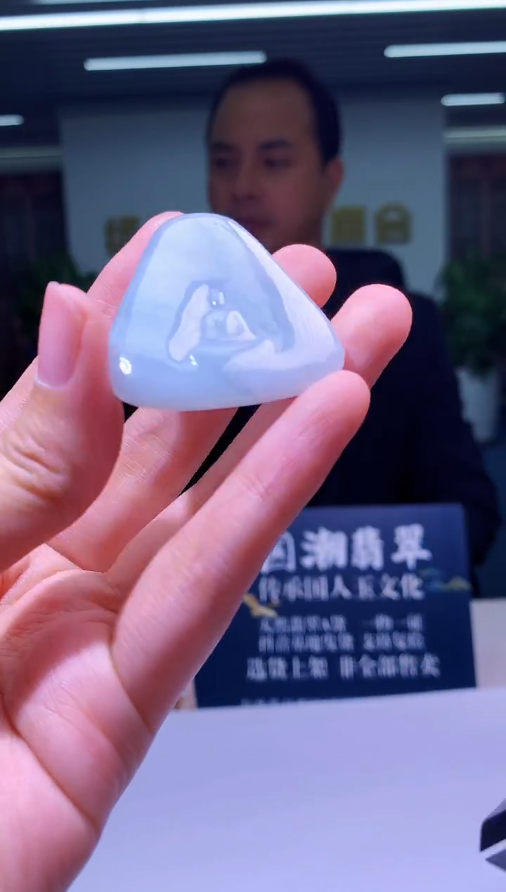 颈饰未镶嵌翡翠M-@@MDGC121838