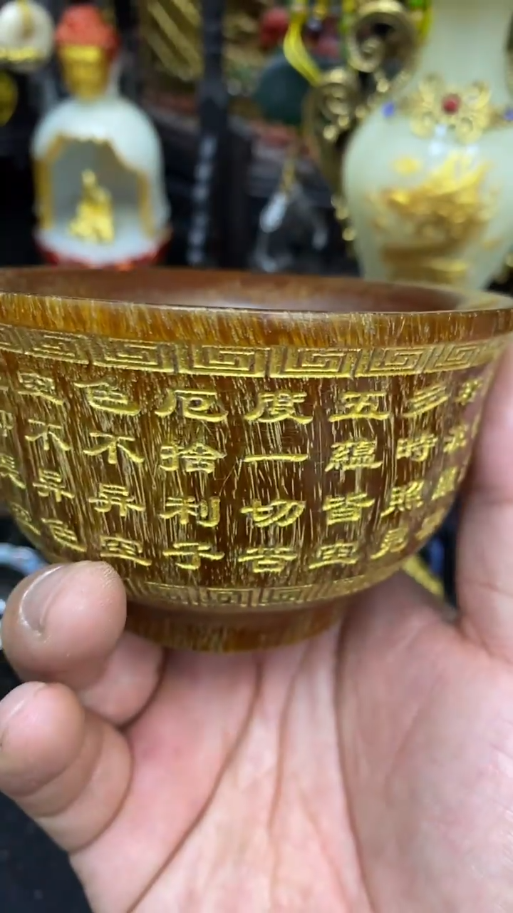 【闪购商品】其他                 