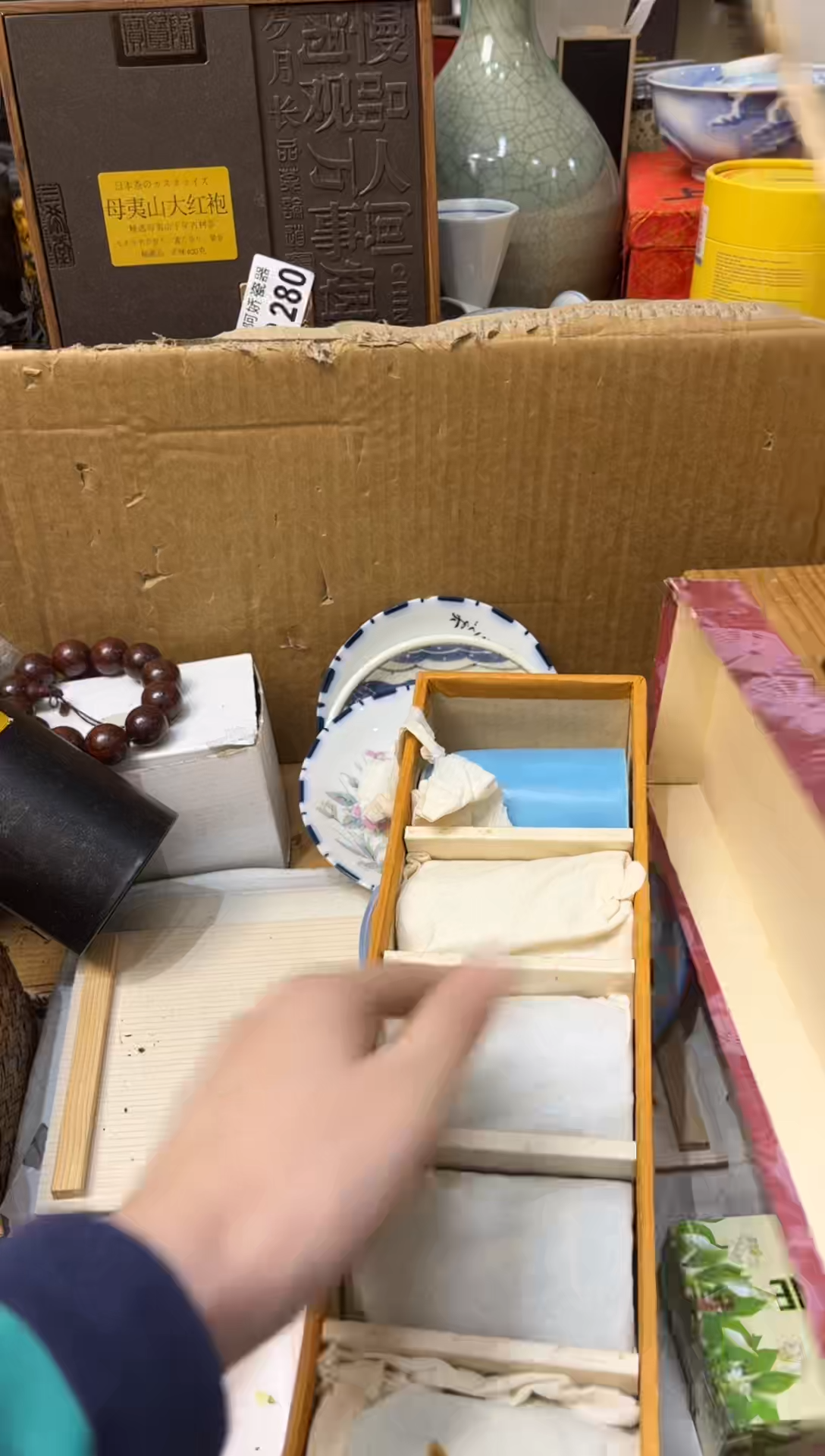 【闪购商品】瓷片876舞者舞者舞者舞者