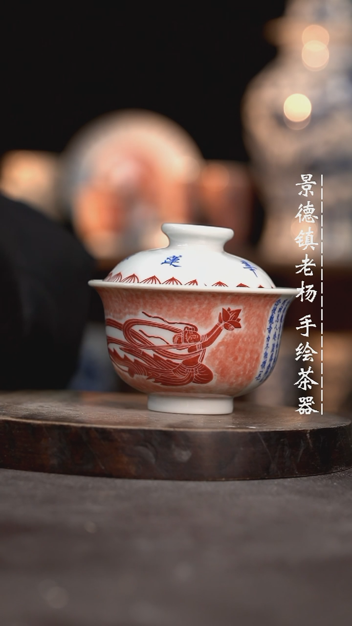 【闪购商品】微瑕福利介意勿拍