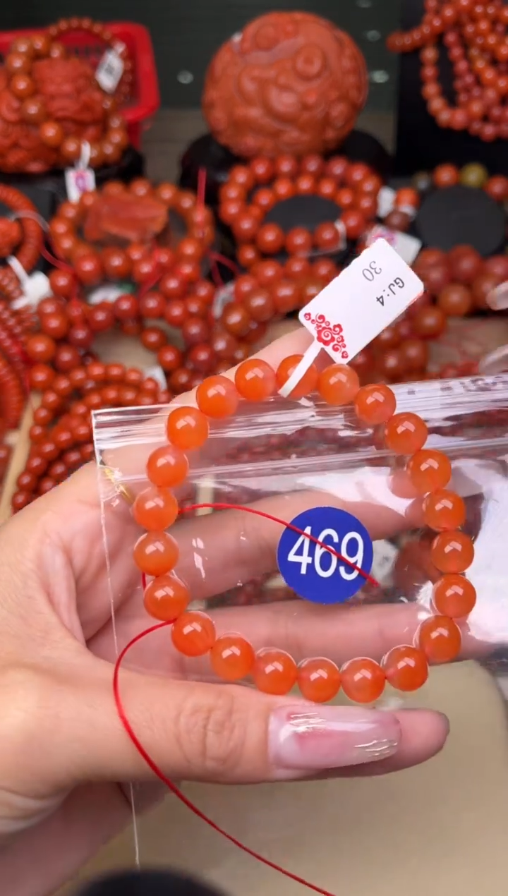 【闪购商品】南红玛瑙珠宝奇石未镶嵌469-9+