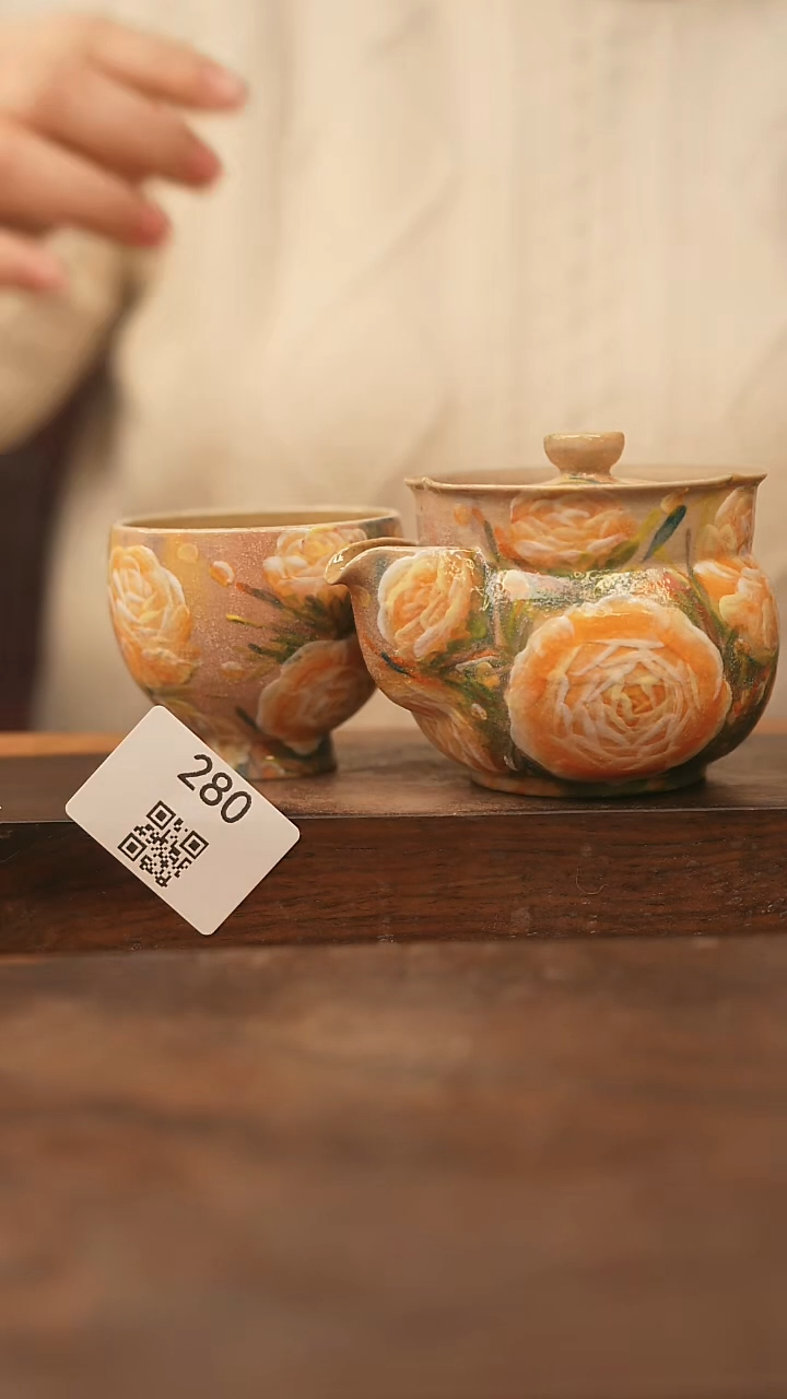 【落单孤品】/杯子@@280