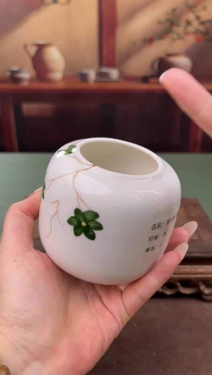 【闪购商品】顾德茶器福利闪购链接