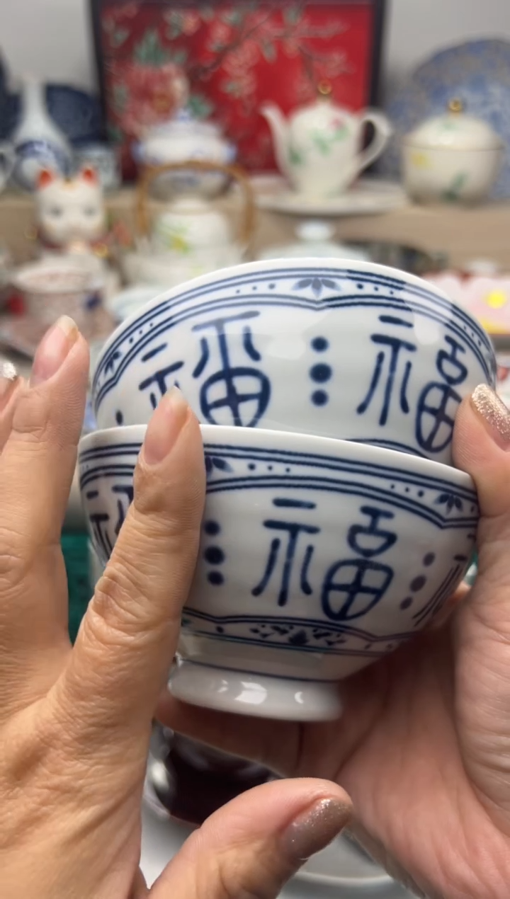 【闪购商品】瓷片一单一付28米包邮哦