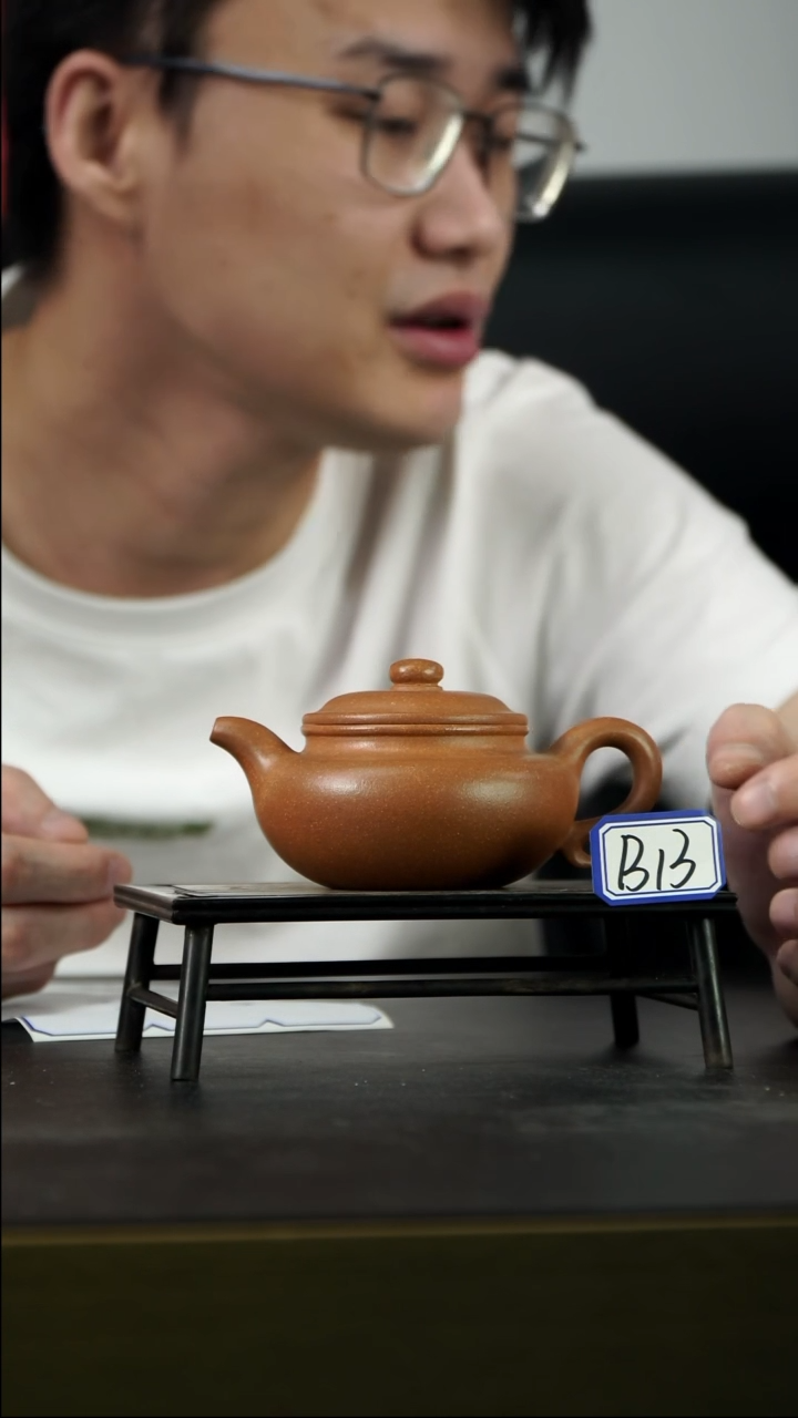 茶壶紫砂B13【小四紫砂】