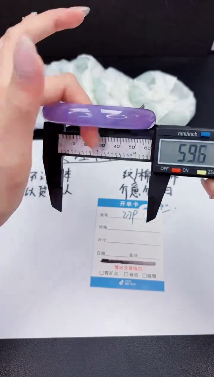 所见即所得拍啥发啥279-59