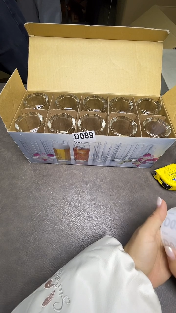 瓷片深**树默认微瑕，谨慎参拍D089