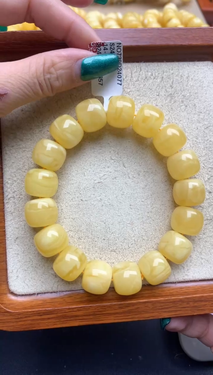 【闪购商品】蜜蜡珠宝奇石未镶嵌64
