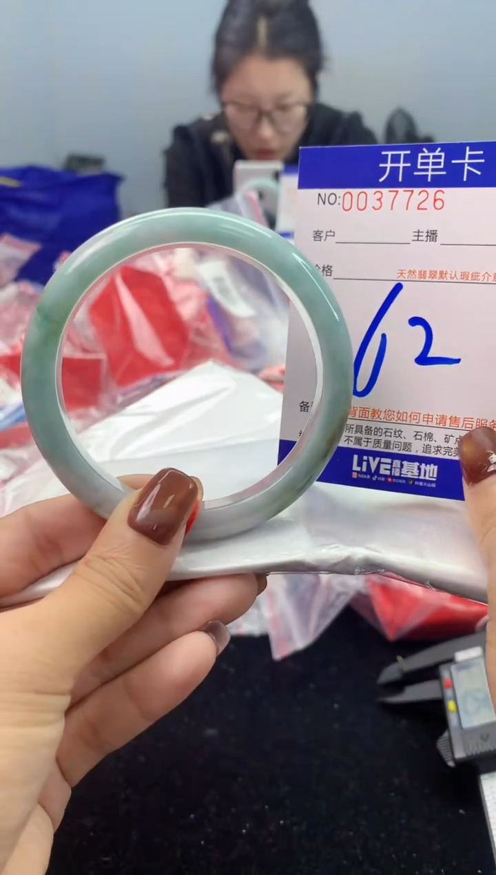 未镶嵌手镯翡翠AAAAAAAAAAAA