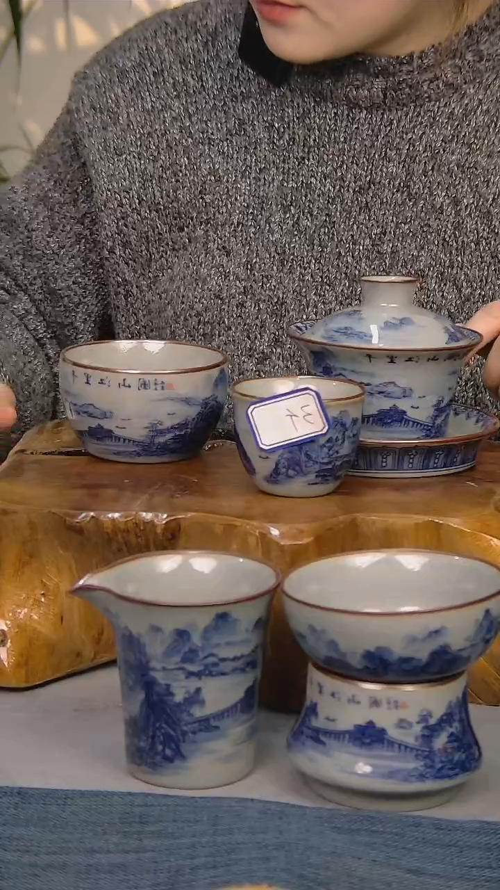 【闪购商品】简装家用款7件套 陶瓷家用茶具系列