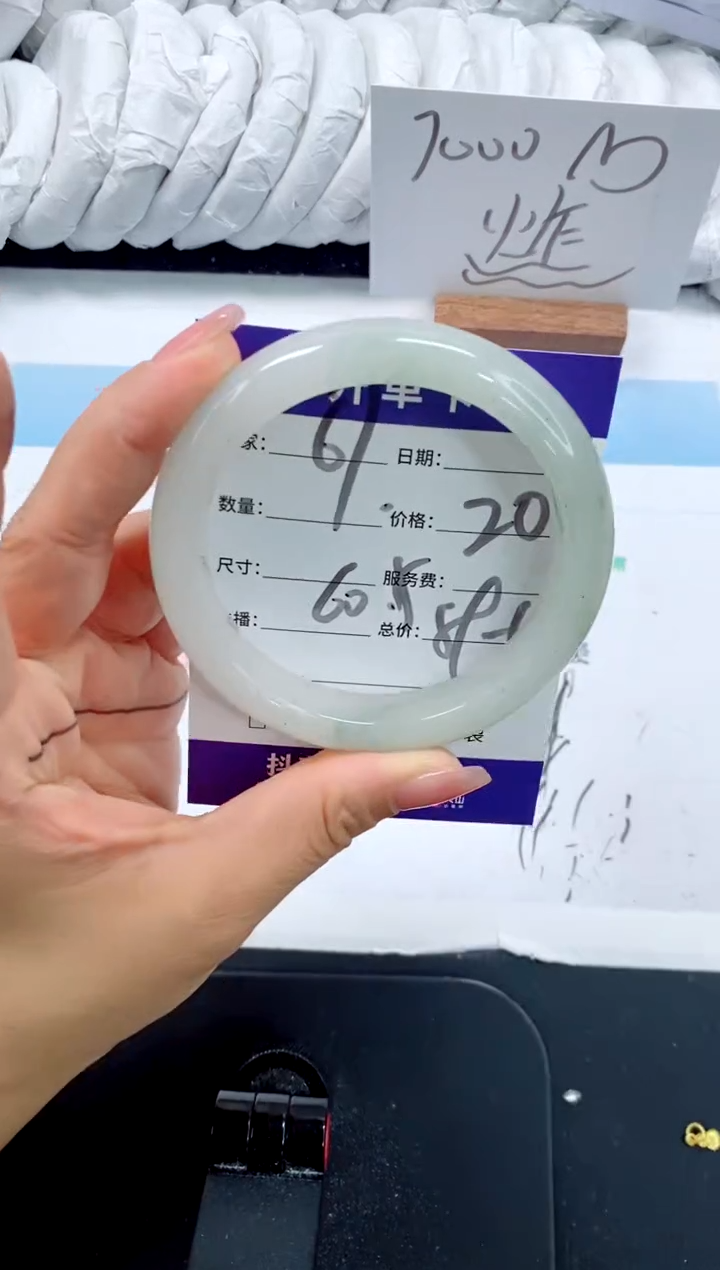 未镶嵌手镯石英质玉67-60.5