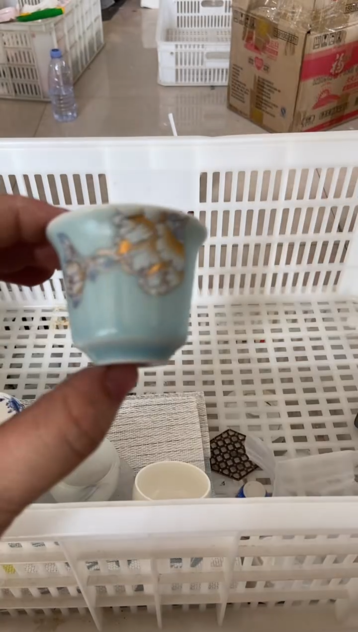 杯无运费险有瑕疵的摄影的产品有使用过的痕迹有点脏介意勿拍