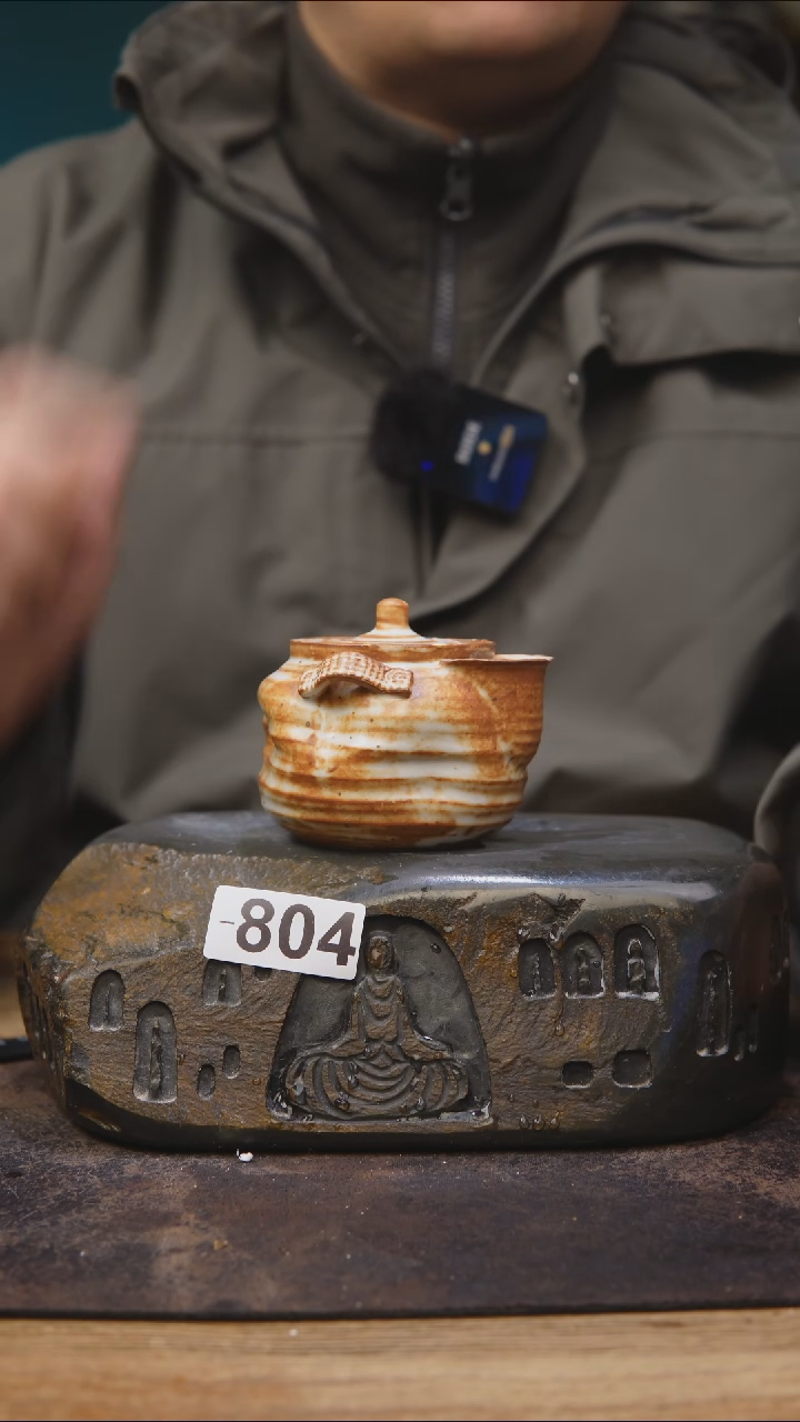 【闪购商品】甘石陶艺壶壶系列804