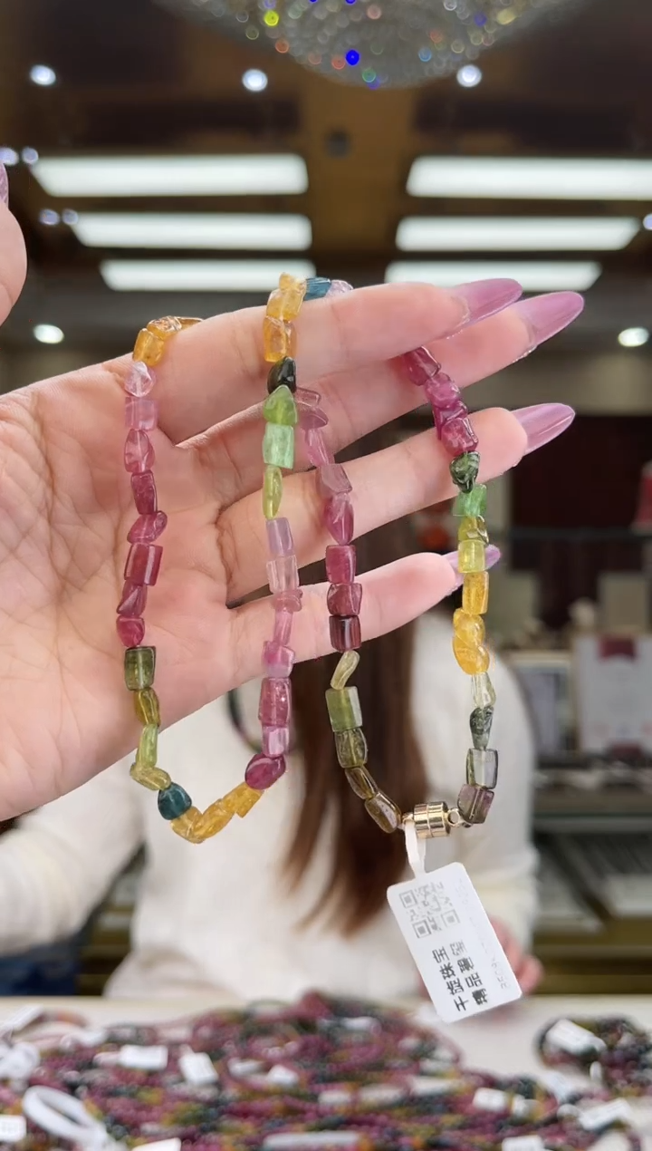 【闪购商品】碧玺/未镶嵌碧玺项链21多样性发货