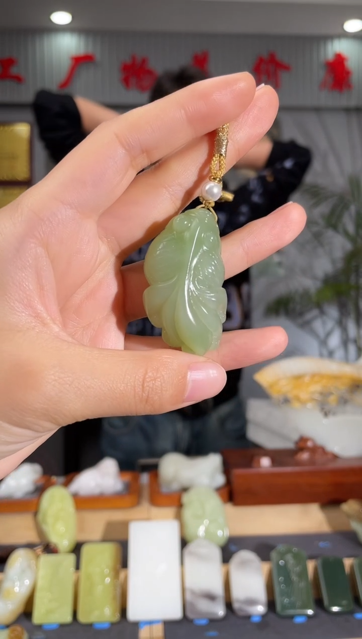 【闪购商品】和田玉颈饰未镶嵌拍一发一 多样性发货