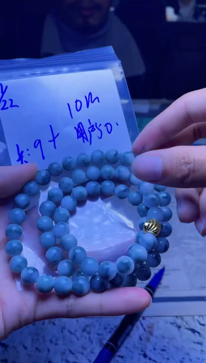 【闪购商品】定制翡翠未镶嵌珠串