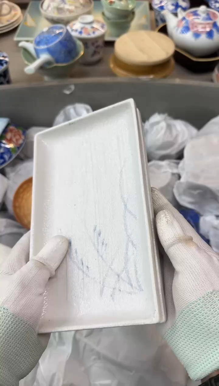 1顺***?瓷器瓷器瓷器瓷器
