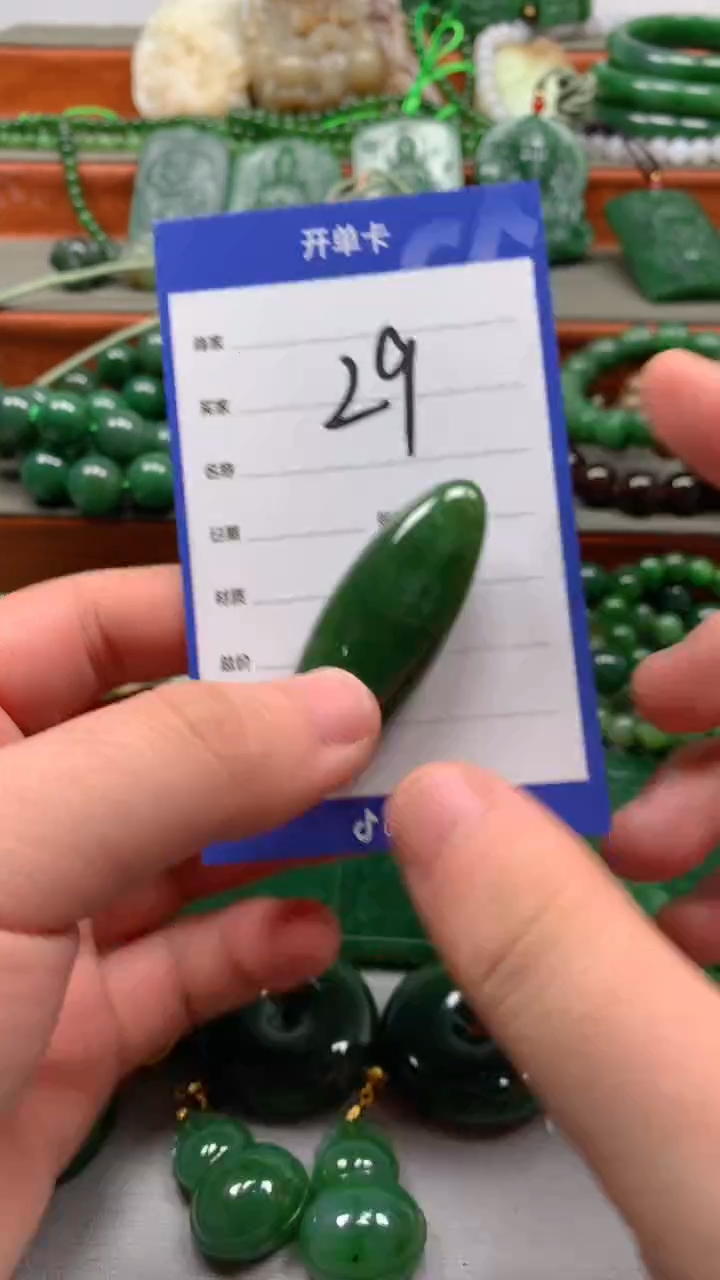 未镶嵌和田玉珠宝半成品1