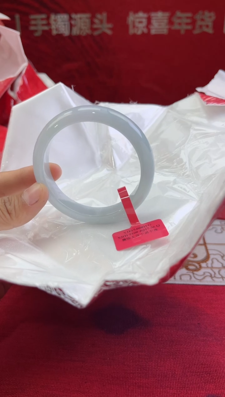 【闪购商品】翡翠手镯未镶嵌1翡翠手镯