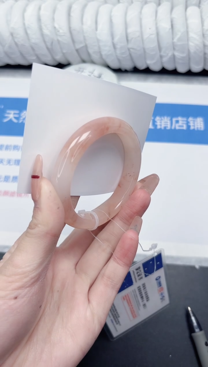 未镶嵌手镯石英质玉148-53.1TH