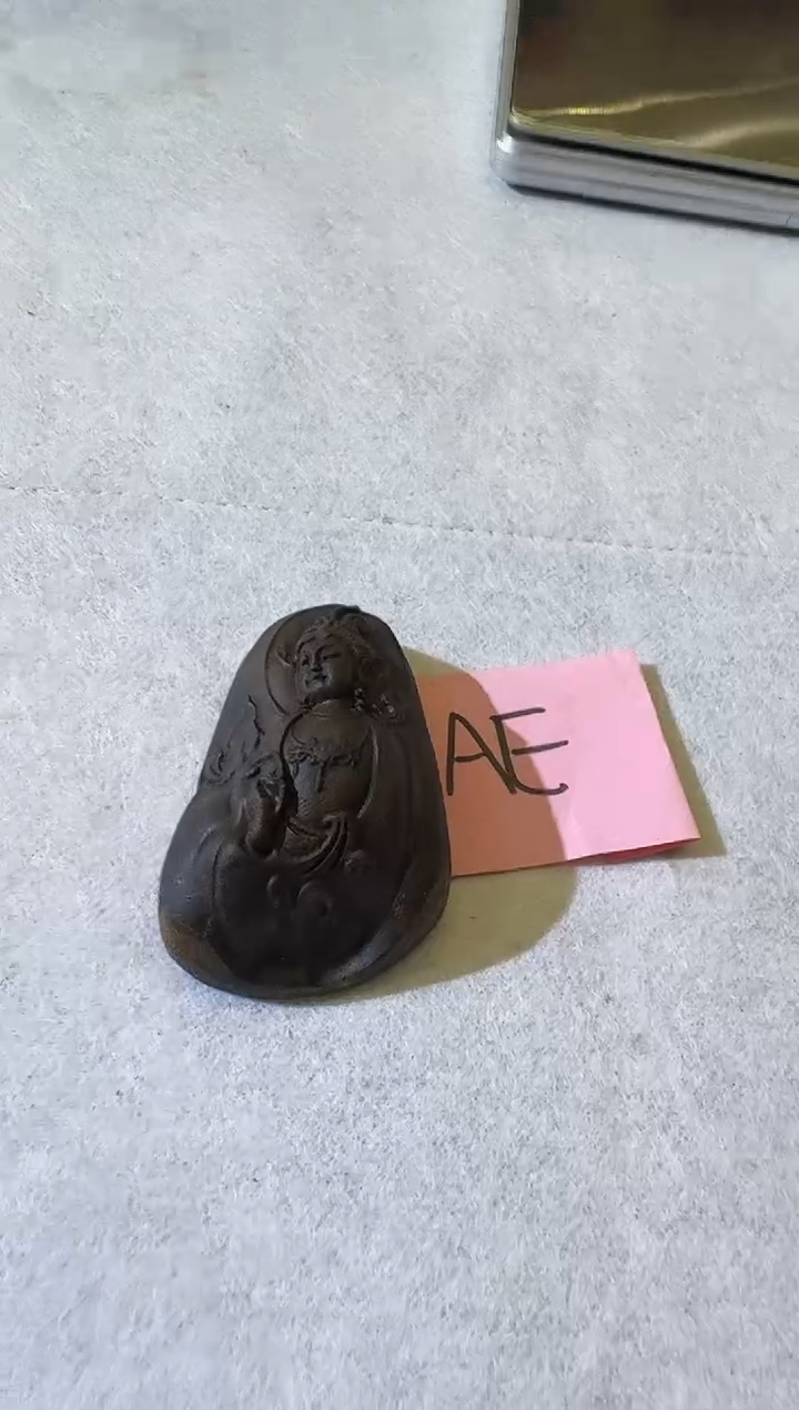 沉香手串海南铁头雕刻原材料25克多样性发货一份