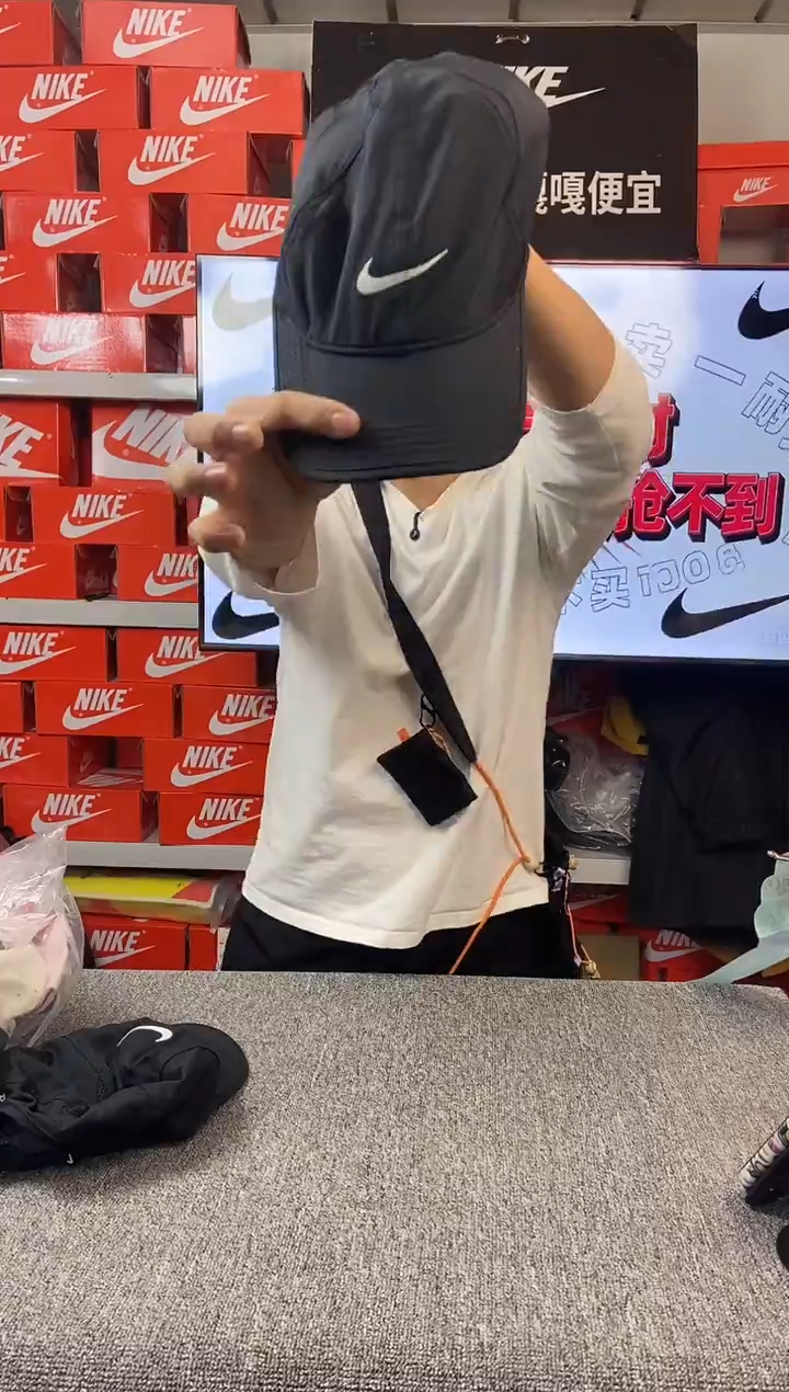 【瑕疵修复】977编码 NIKE/耐克 直播间过款为准 尺码