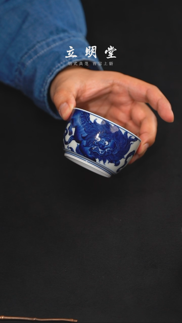 【闪购商品】立明精品茶器【本店无运费险】
