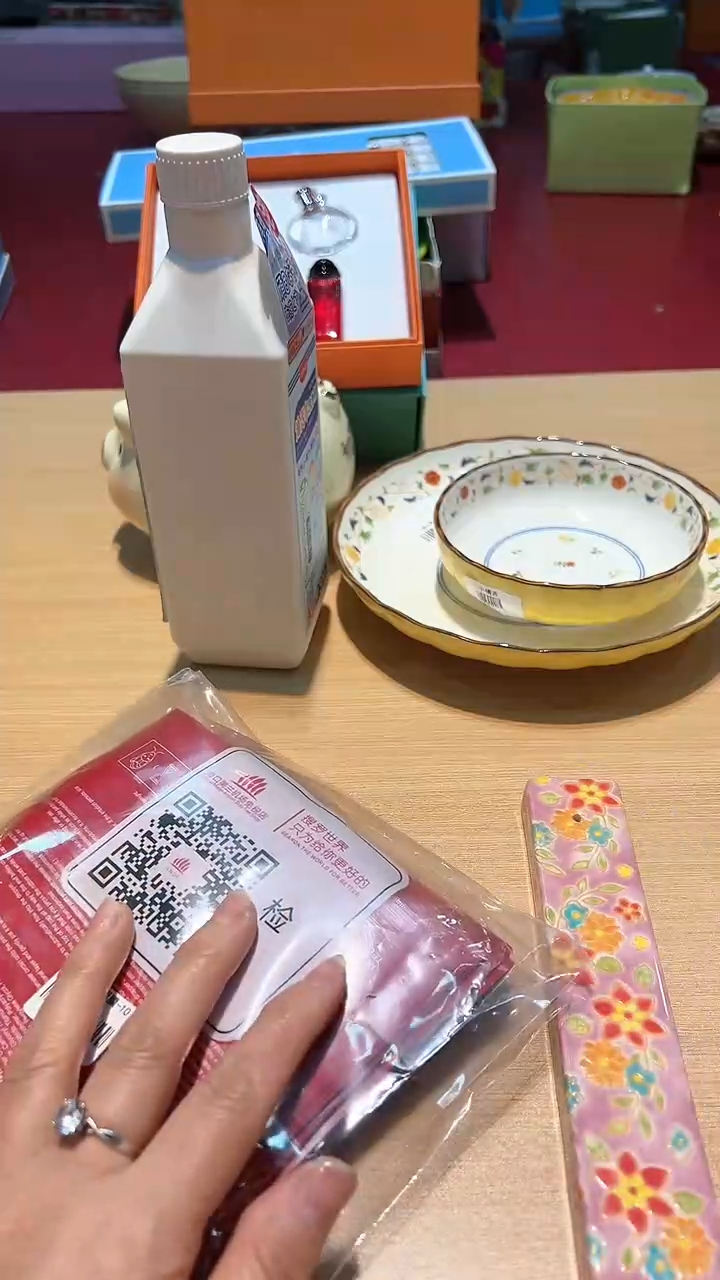 瓷片111111111111@@1