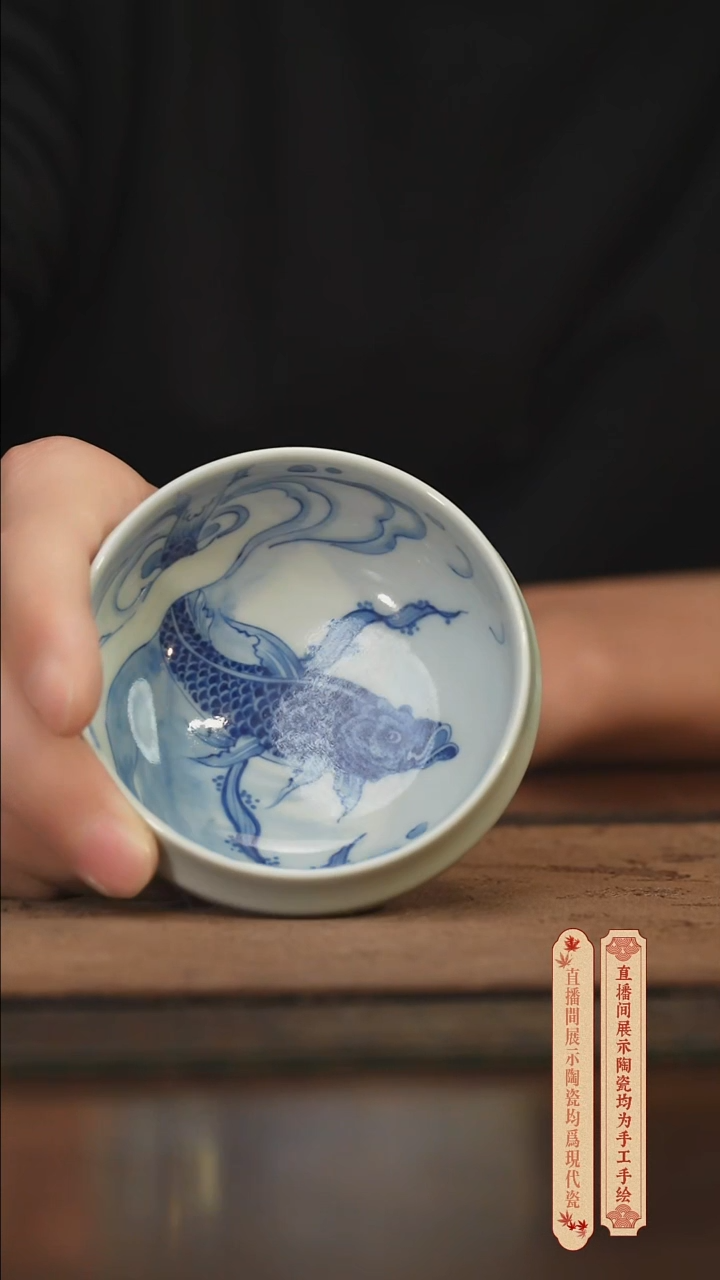 瓷片柴窑青花破价福利
