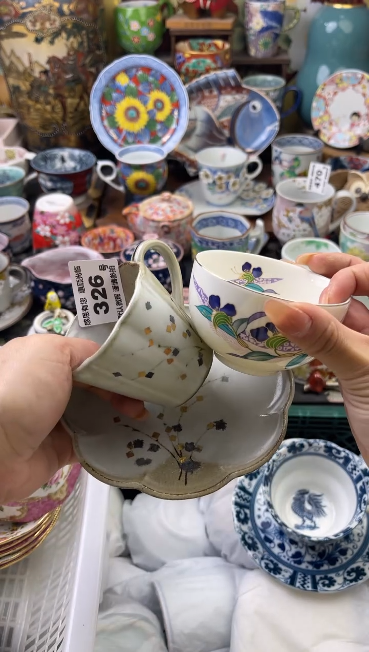 瓷片o**n326号六六工艺品瓷器