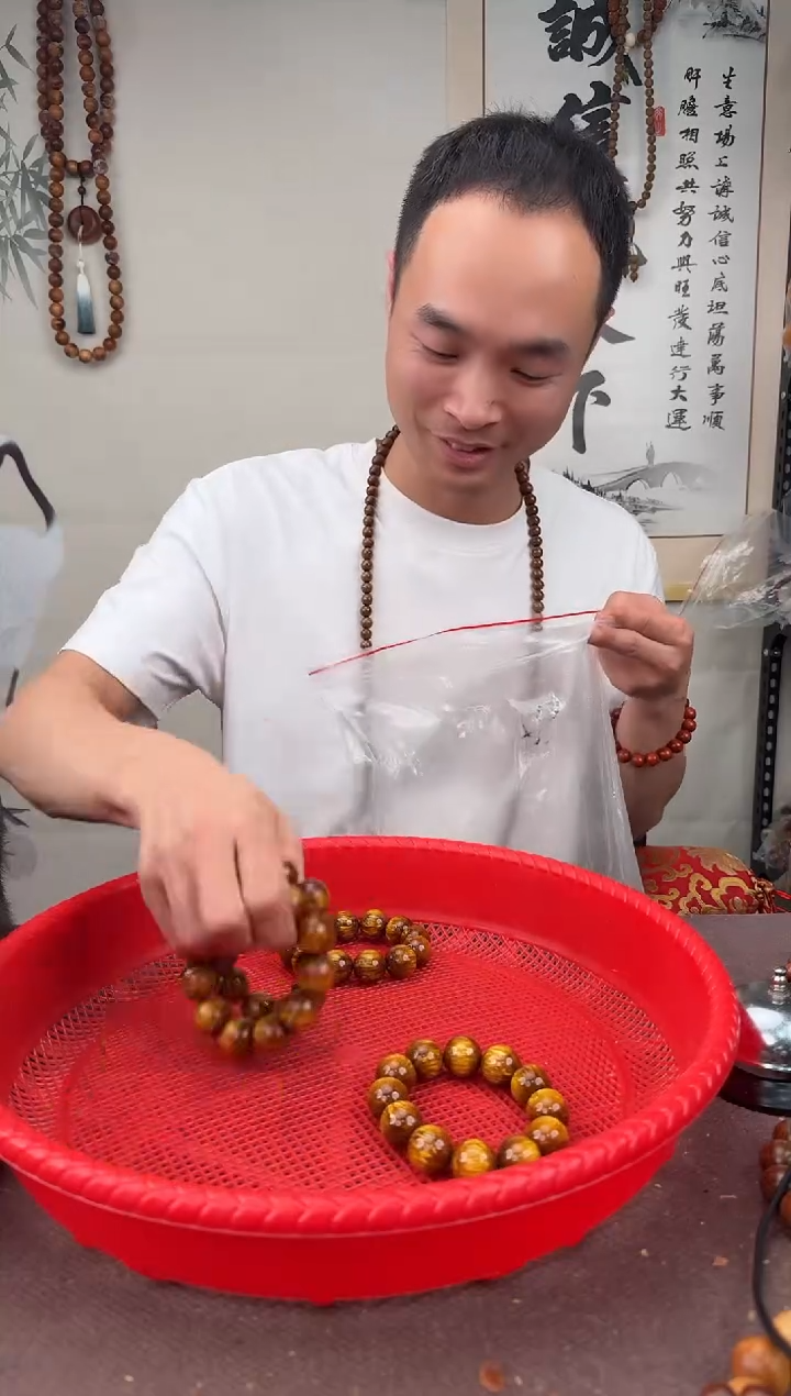 苏木（金丝檀）无事牌金丝檀2.0单圈