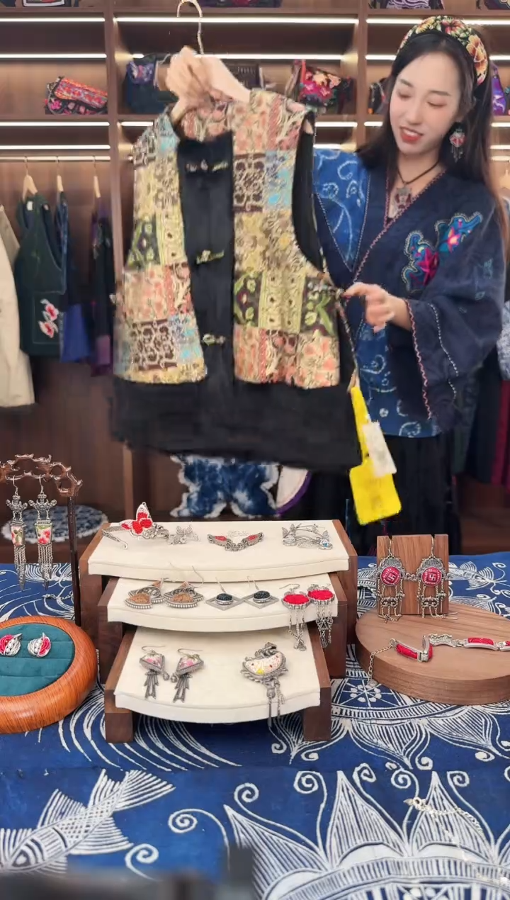 织绣L38黔东南苗族刺绣